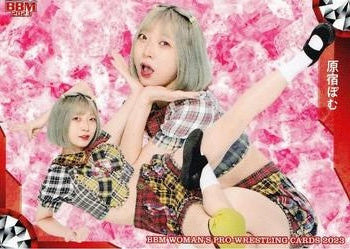 POM Harajuku