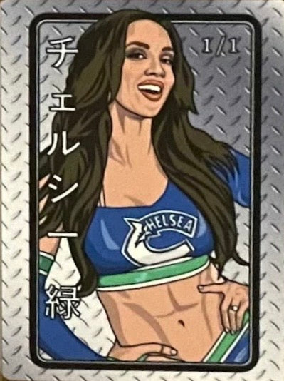 Chelsea Green trading card PW Catalog