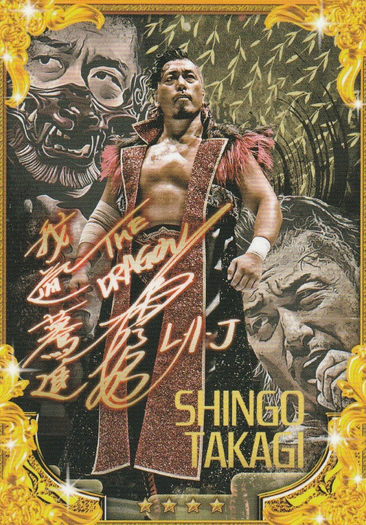 Shingo Takagi