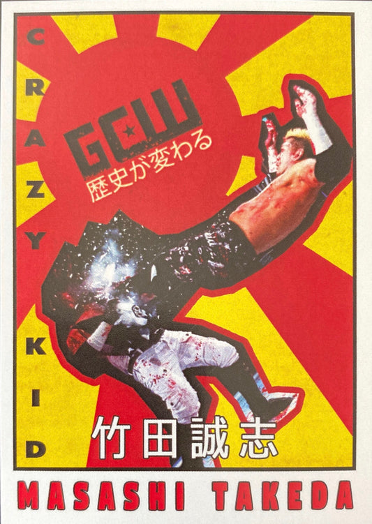 “Crazy Kid” Masashi Takeda