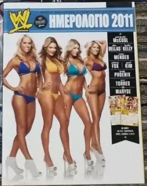 WWE 2011 Calendar from Greece Magazine PWcatalog