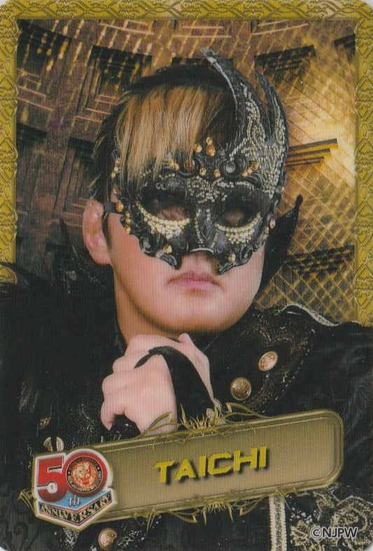 Taichi