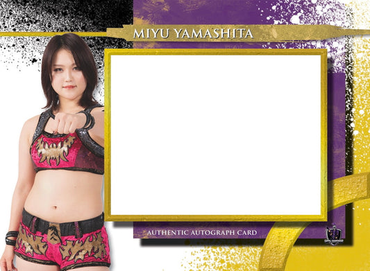 Miyu Yamashita