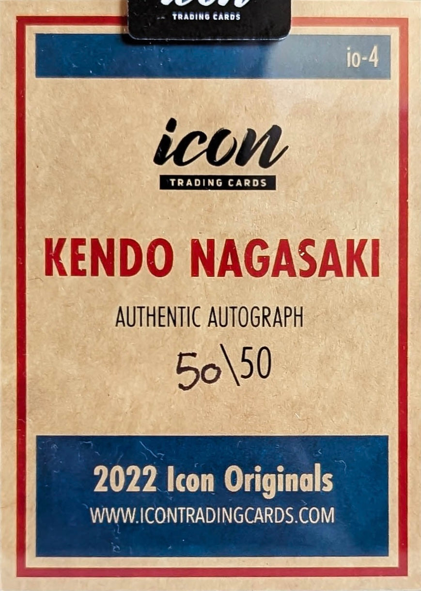 Kendo Nagasaki