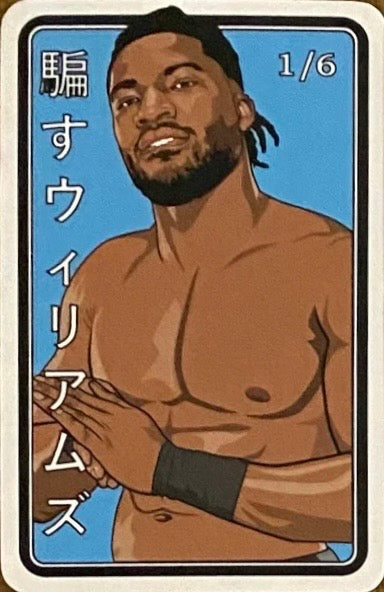Trick Williams