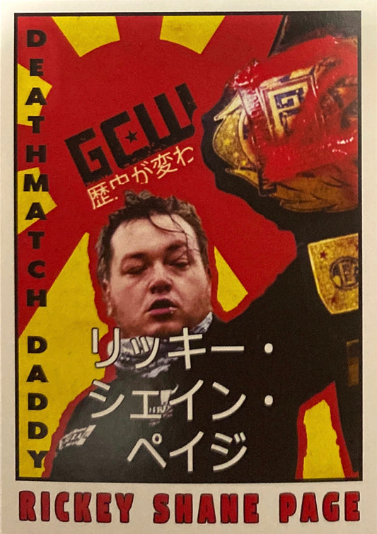 “Deathmatch Daddy” Rickey Shane Page