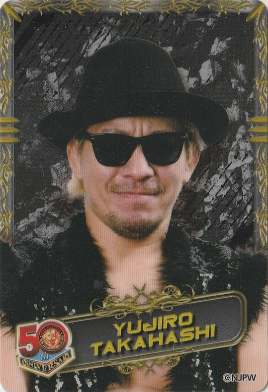 Yujiro Takahashi