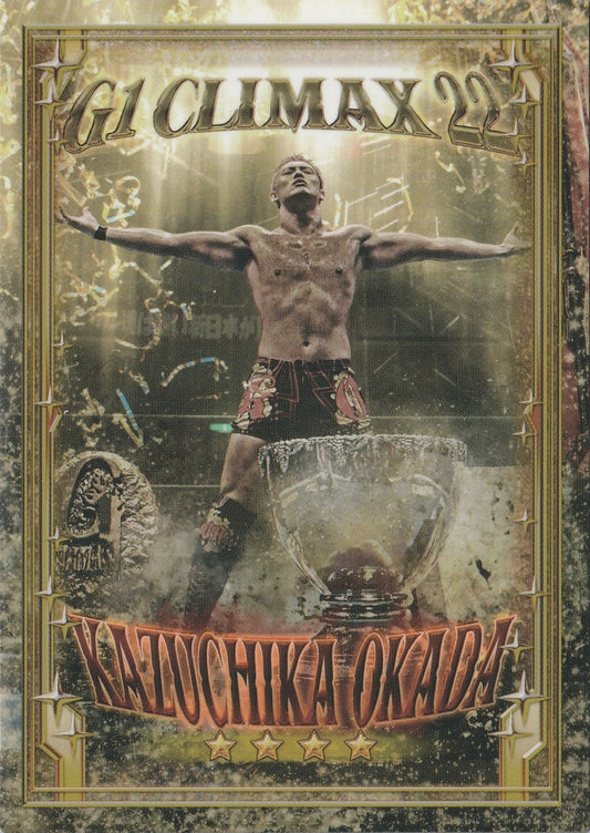 Kazuchika Okada – G1 Climax 22