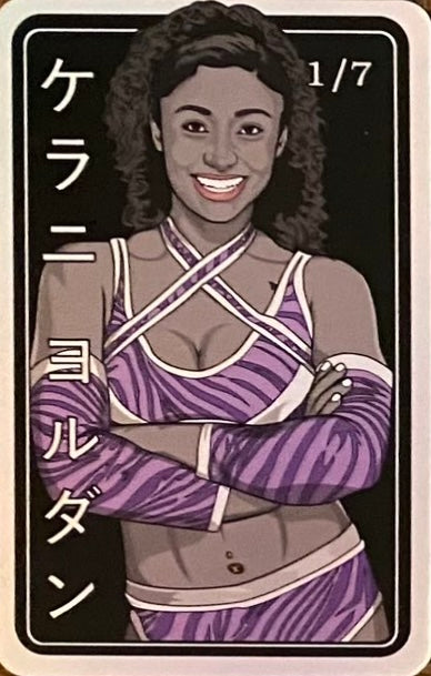 Kelani Jordan