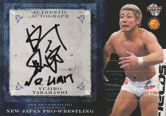 Yujiro Takahashi