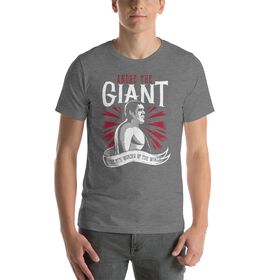 Andre the Giant "8th Wonder of the World" Unisex T-Shirt