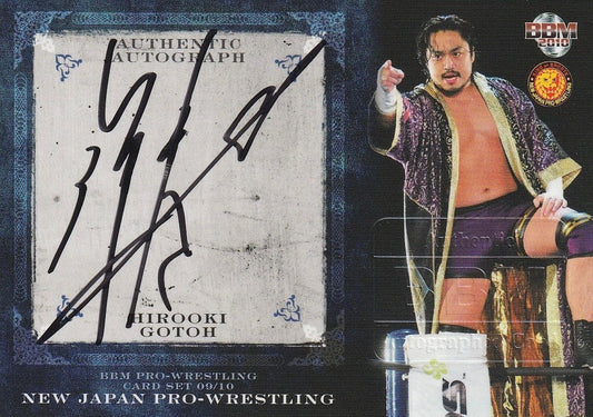 Hirooki Gotoh