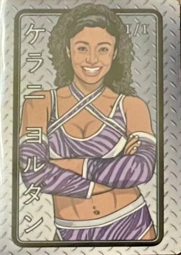 Kelani Jordan trading card PW Catalog