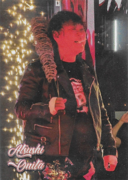 Atsushi Onita