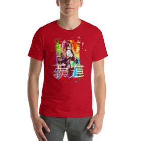 Asuka "No One Is Ready" Unisex T-Shirt