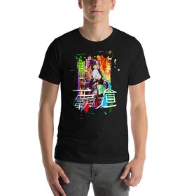 Asuka "No One Is Ready" Unisex T-Shirt
