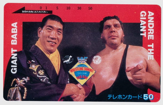 Andre The Giant & Giant Baba The Wrestling Summit 1990 Tokyo Dome Phone Card Pwcatalog