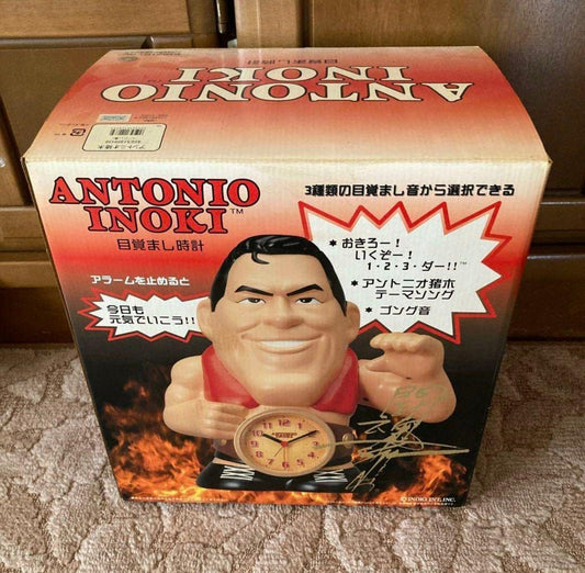 Antonio Inoki Fighting Spirit Alarm Clock Pwcatalog