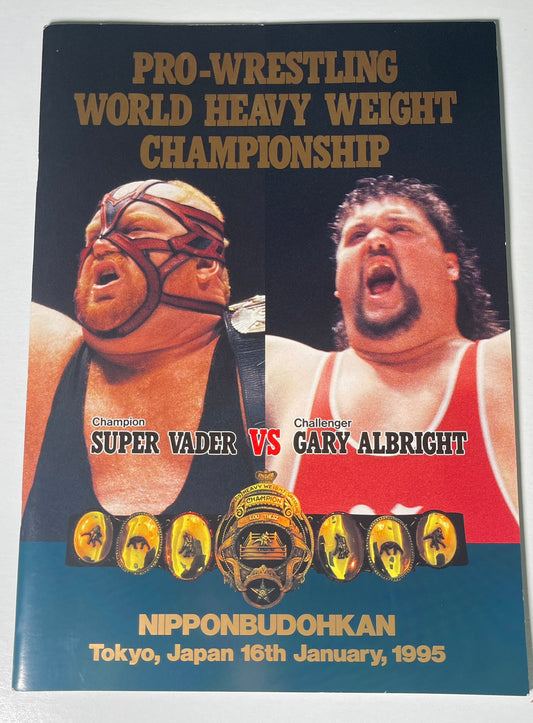 Pro-Wrestling world heavy weight championship Gary Albright Vs Super Vader 1995 Magazine PWcatalog