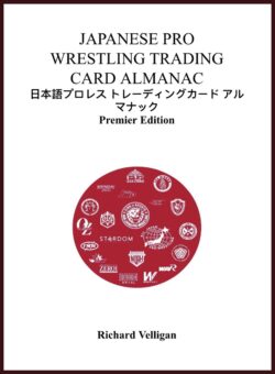 Japanese Pro Wrestling Trading Card Almanac Books PWcatalog