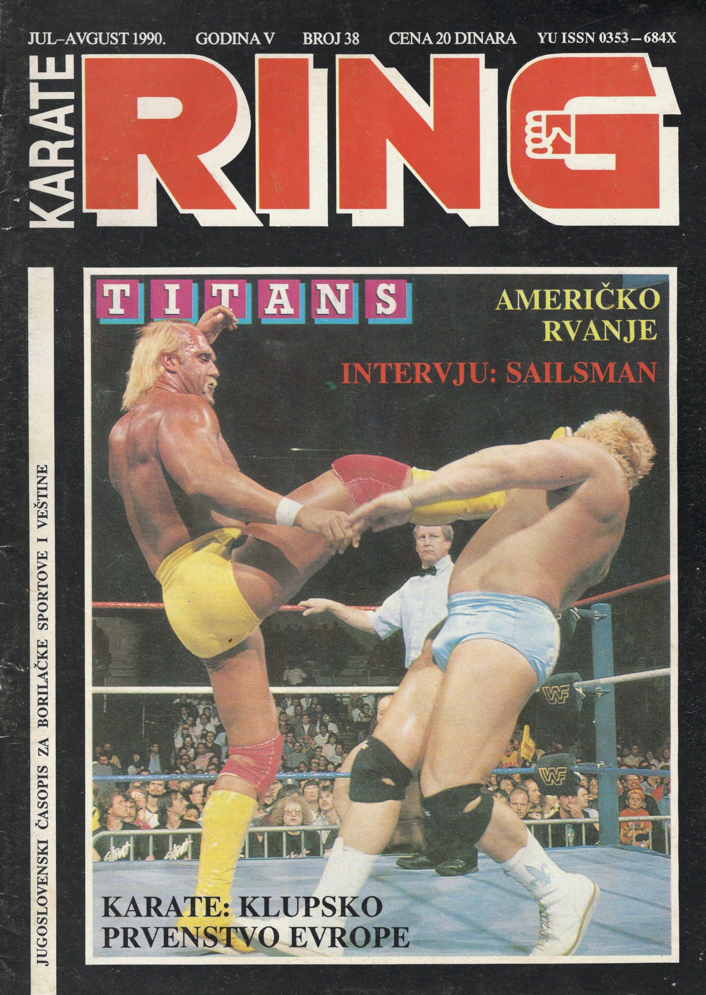 Karate Ring Magazine July-August 1990 Magazine PWcatalog