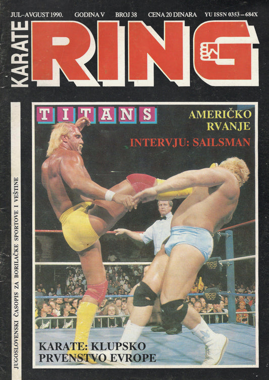 Karate Ring Magazine July-August 1990 Magazine PWcatalog