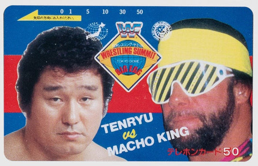 Randy Savage & Tenryu The Wrestling Summit 1990 Tokyo Dome Phone Card Pwcatalog