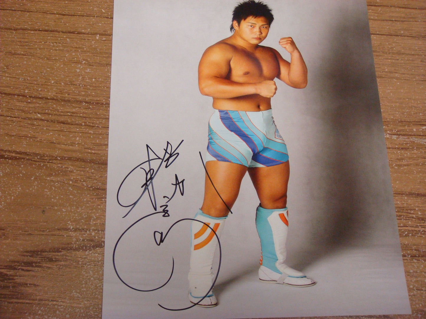 Katsuhiko Nakajima Autograph 8 X 10 Photo