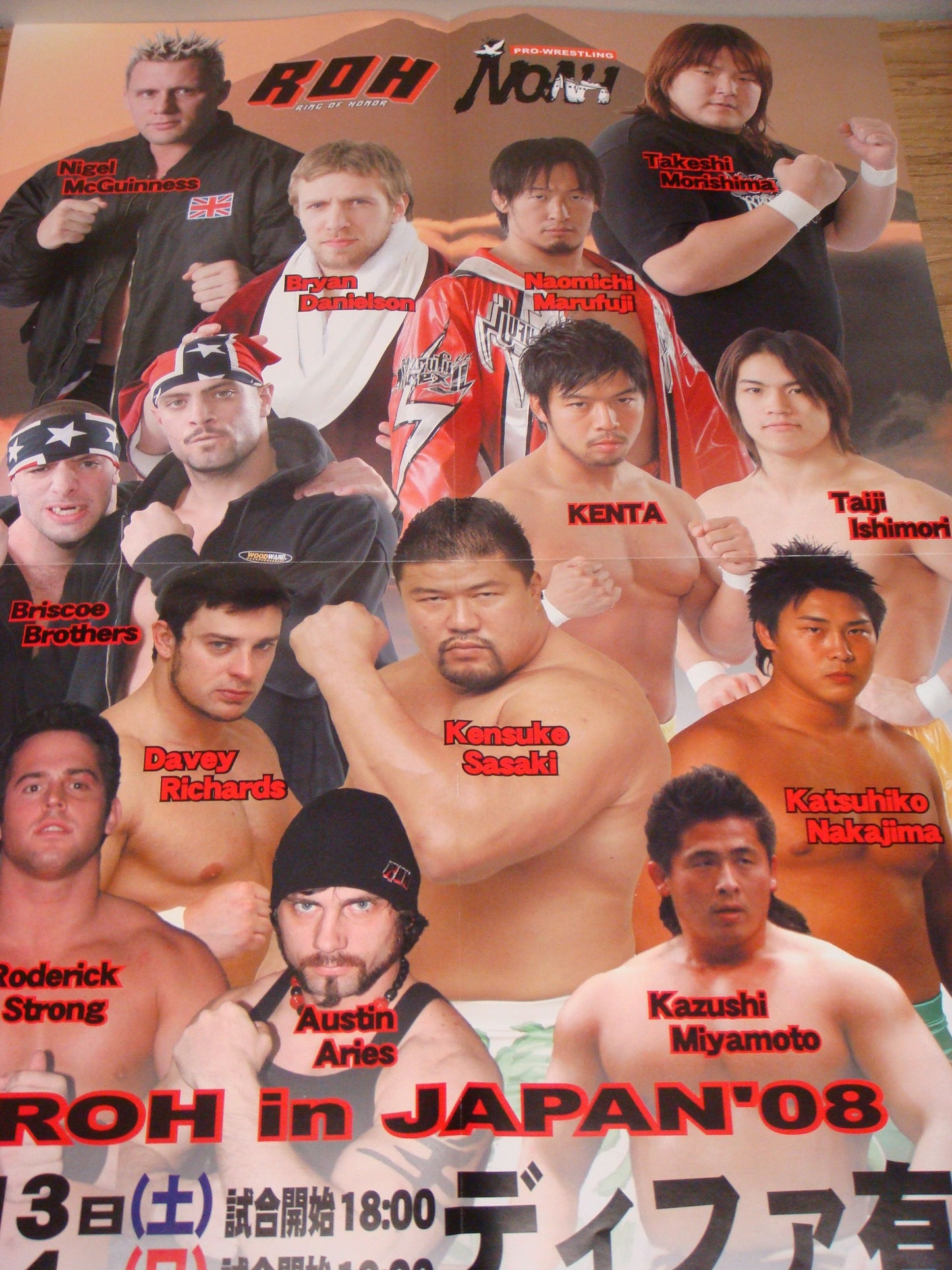 Ring of Honor Japan Tour 2008 Official Program/Poster
