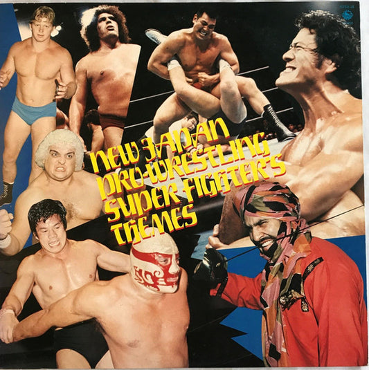 New Japan Pro-Wrestling Super Fighter's Themes Vinyl 1980 from Japan Music CDs PWcatalog