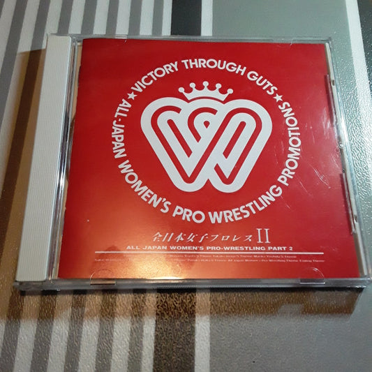 All-Japan Women's Pro Wrestling, Part 2 CD 1993 from Japan Music CDs PWcatalog