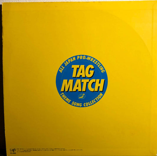 All Japan Pro-Wrestling – Tag Match Theme Song Collection 1984 Vinyl from Japan Music CDs PWcatalog