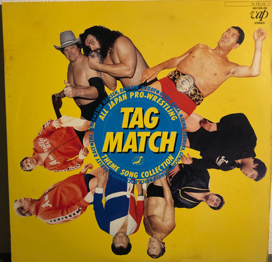 All Japan Pro-Wrestling – Tag Match Theme Song Collection 1984 Vinyl from Japan Music CDs PWcatalog
