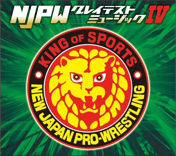 New Japan Pro-Wrestling NJPW Greatest Music IV 2018 CD from Japan Music CDs PWcatalog