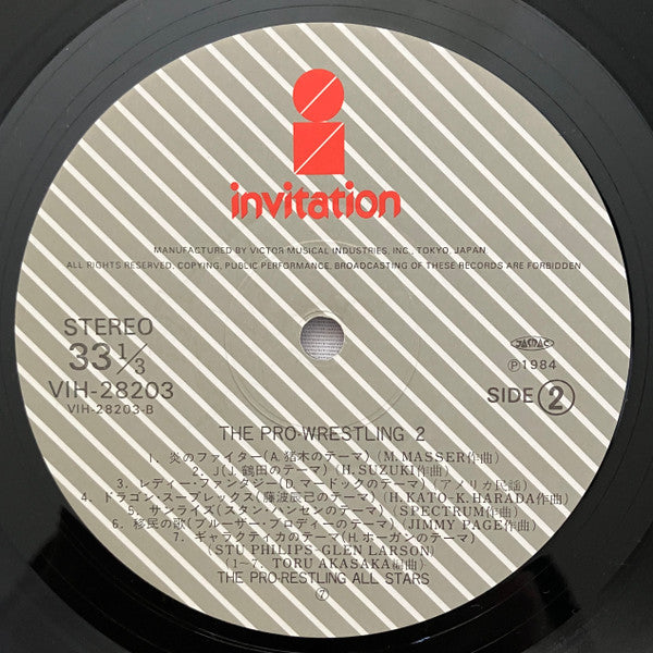 The Pro-Wrestling All Stars – The Pro-Wrestling 2 1984 Vinyl from Japan Music CDs PWcatalog