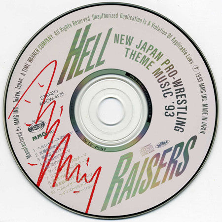 Hell Raisers: New Japan Pro-Wrestling Theme Music CD 1993 from Japan Music CDs PWcatalog