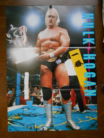 Hulk Hogan – 栄光の超人 ハルク・ホーガン 1983 Vinyl from Japan Music CDs PWcatalog
