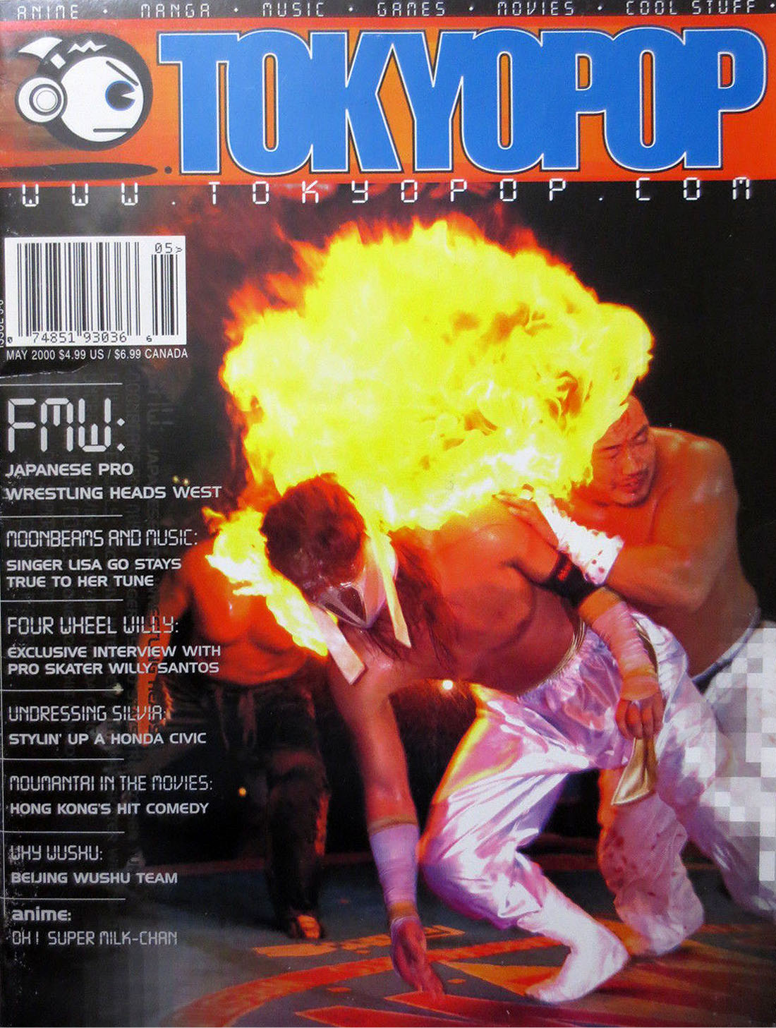 TOKYOPOP Issue 3-8 May 2000 Hayabusa Hakushi