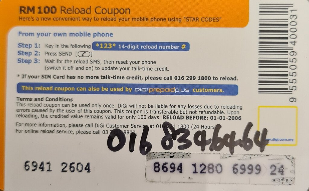 WWE 2003 Trish Stratus Digi Prepaid Reload Card Malaysia Pwcatalog