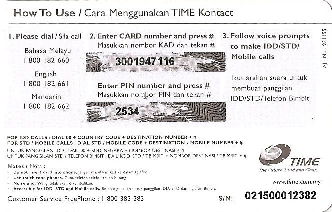 WWE 2003 The Rock Time Kontact Phone Card Malaysia Pwcatalog