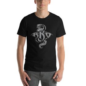 Randy Orton "Recoiled" Unisex T-Shirt