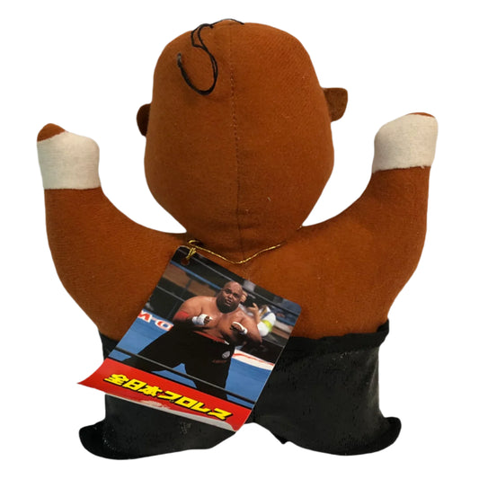 AJPW Roller Tron Plush Arcade Prizes Abdullah the Butcher Action & Toy Figures PWcatalog