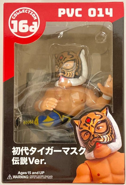 Good Smile Co. 16d Collection Legend Masters 014: First Tiger Mask Action & Toy Figures PWcatalog