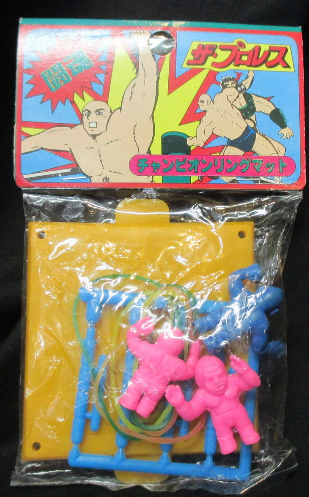 Bandai The Pro-Wrestling Fighting Spirit Keshi Multipack:: 3-Pack with Ring Action & Toy Figures PWcatalog
