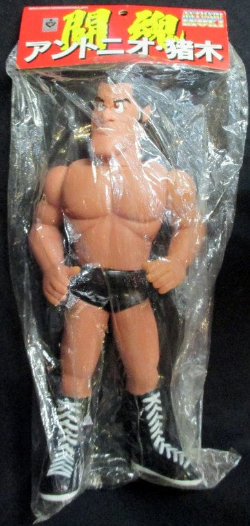 CharaPro Sofubi Antonio Inoki Action & Toy Figures PWcatalog