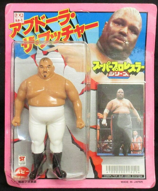 Popy Super Puroresu 1 Abdullah the Butcher Action & Toy Figures PWcatalog
