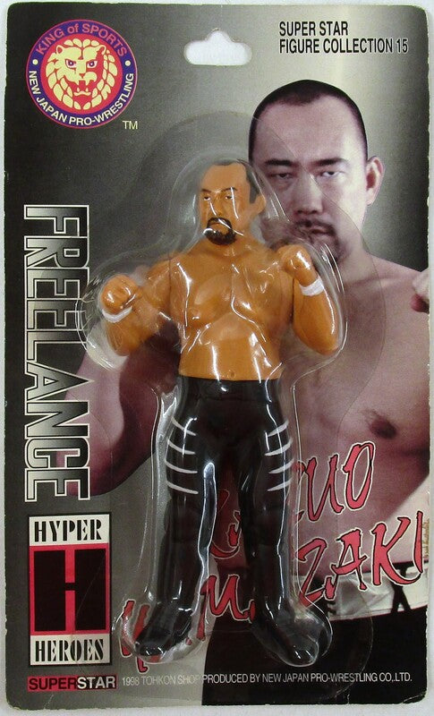 NJPW CharaPro Super Star Figure Collection 15 Kazuo Yamazaki Action & Toy Figures PWcatalog