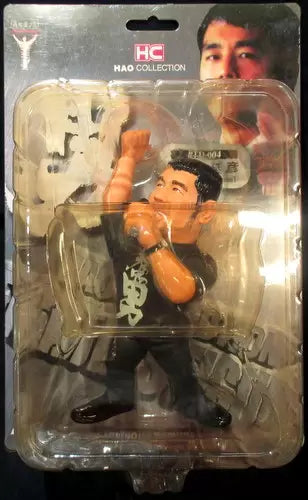 HAO Collection Officially Licensed Wrestlers & Fighters Nobuhiko Takada