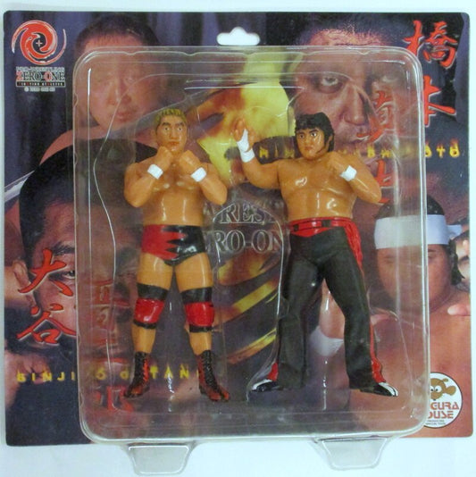 Pro Wrestling Zero1 Mogura House Multipack: Shinjiro Ohtani & Shinya Hashimoto Action & Toy Figures PWcatalog