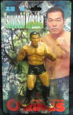 Fighting Network Rings CharaPro Basic Tsuyoshi Kosaka Action & Toy Figures PWcatalog